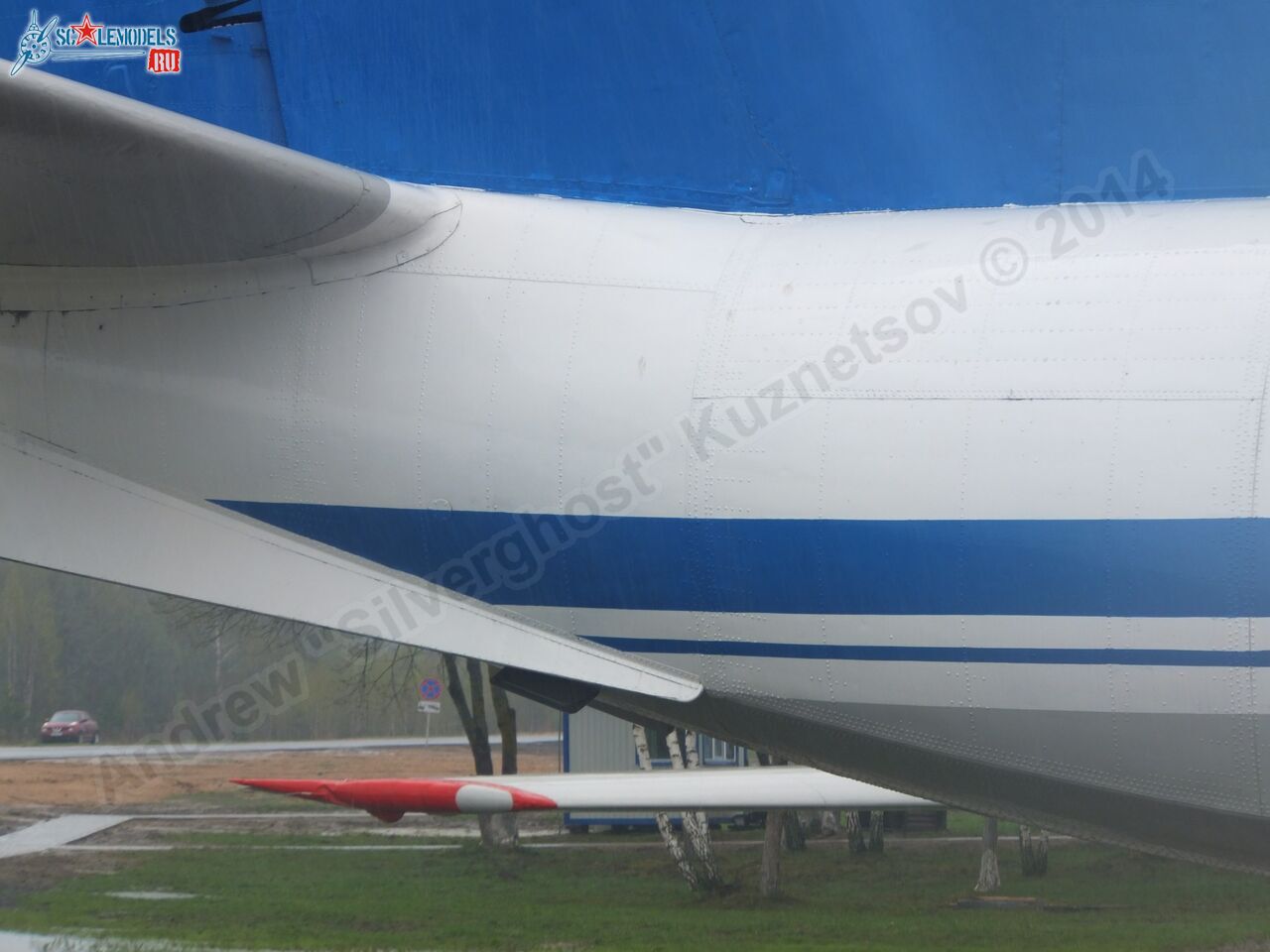 An-24RV_0034.jpg