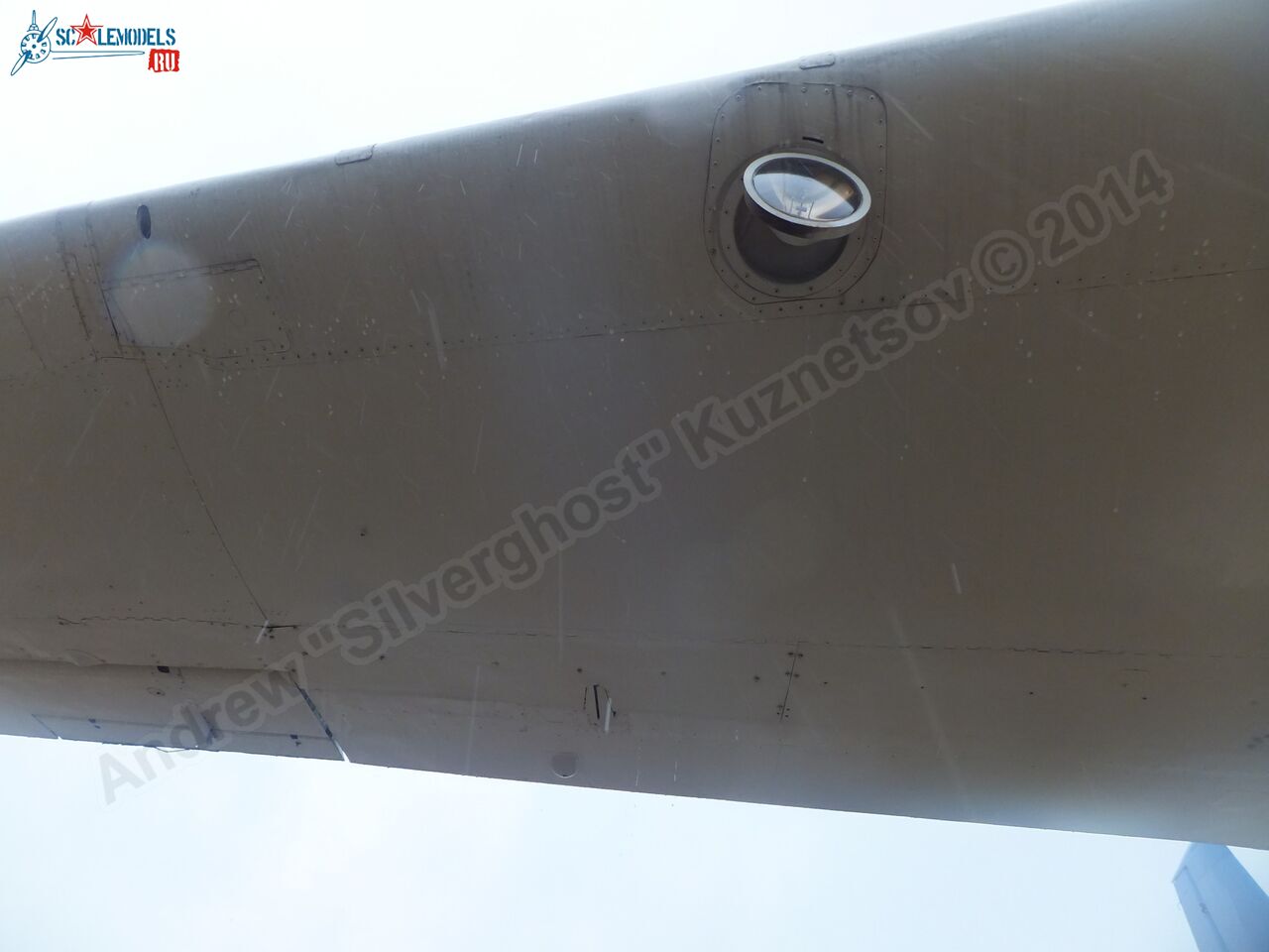 An-24RV_0065.jpg