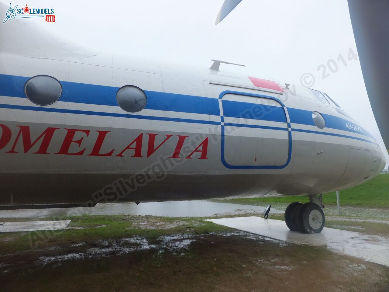 An-24RV_0072.jpg