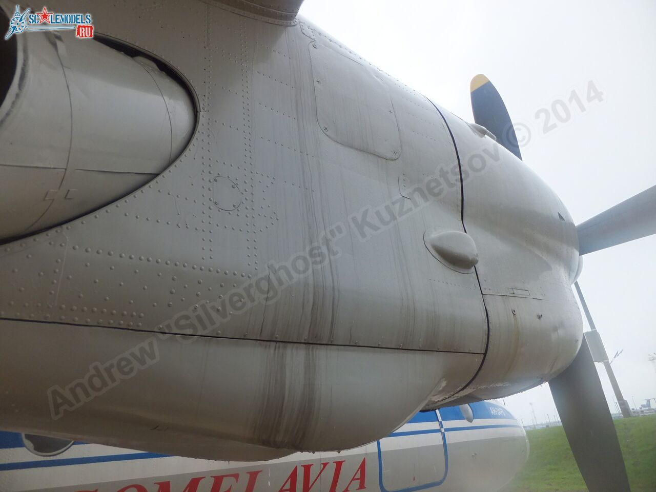An-24RV_0097.jpg