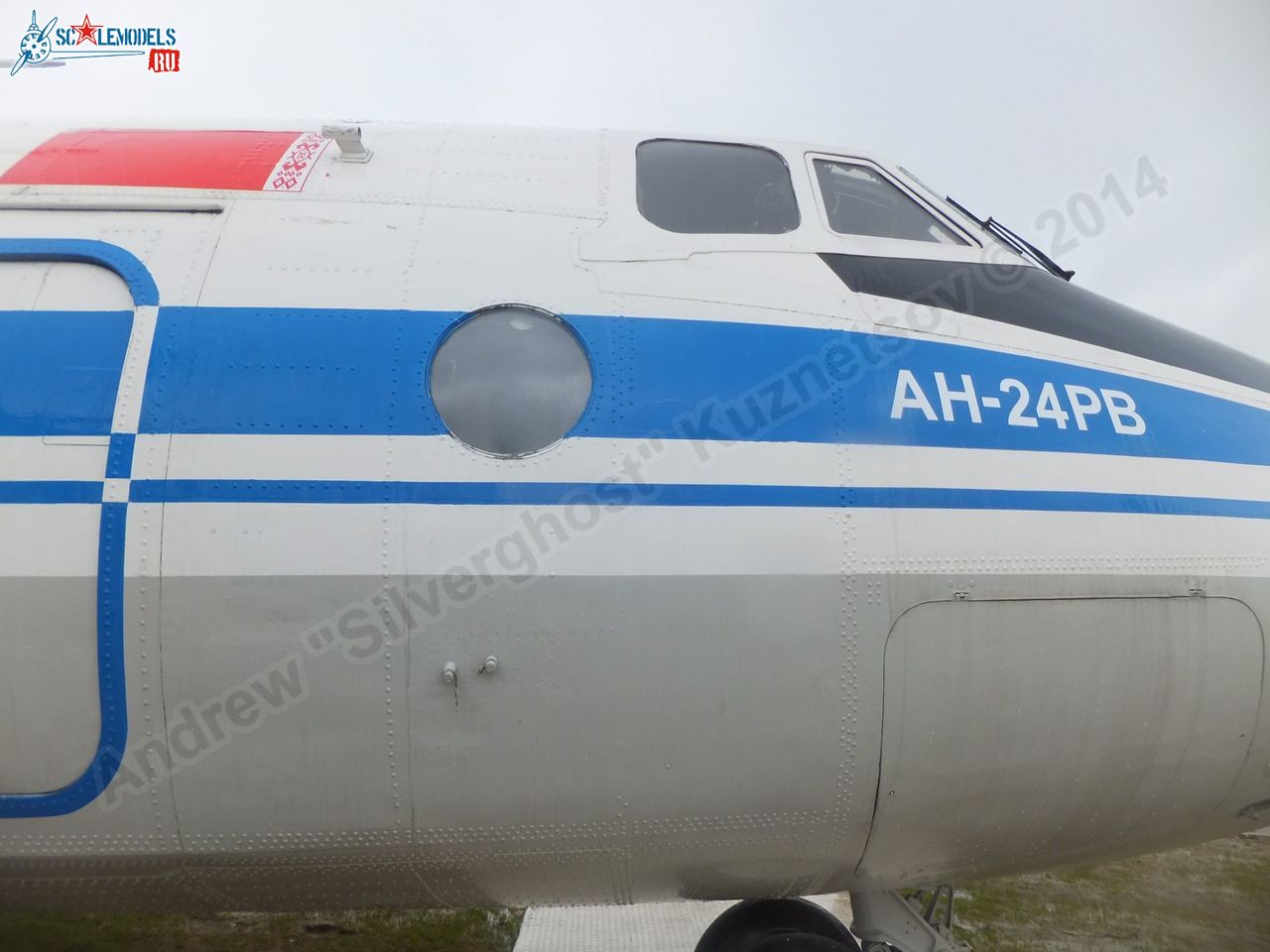 An-24RV_0139.jpg