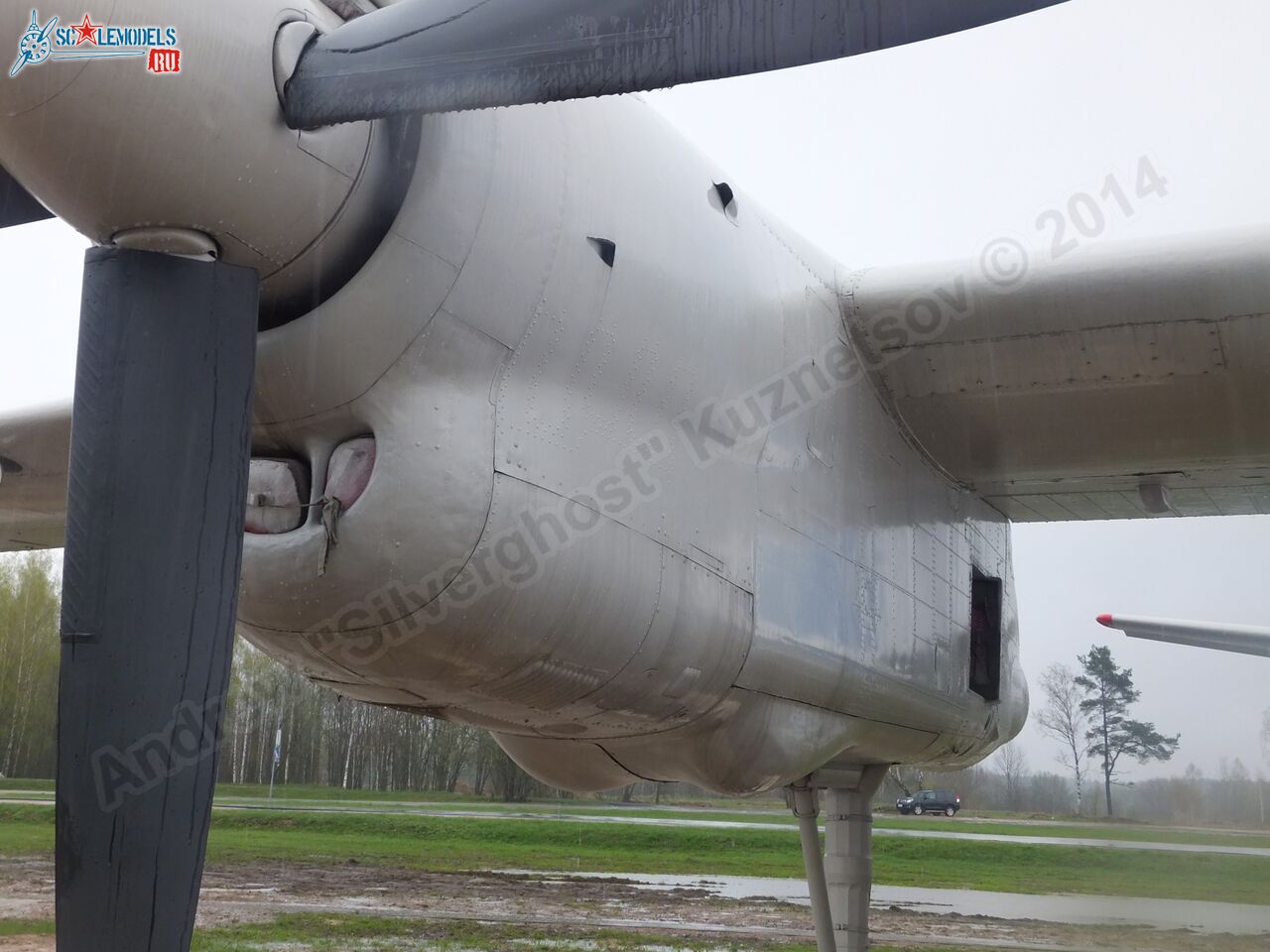 An-24RV_0144.jpg