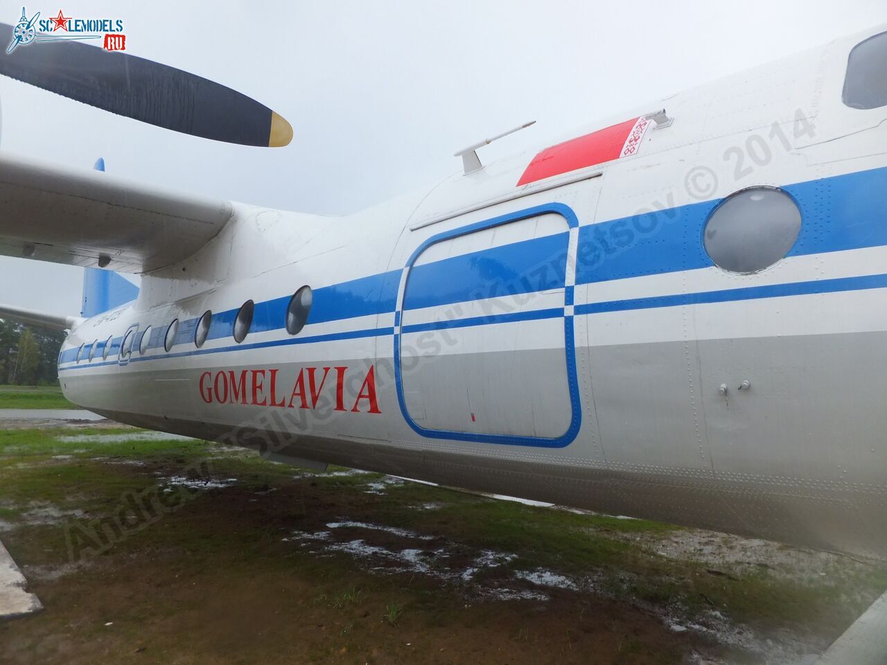 An-24RV_0149.jpg