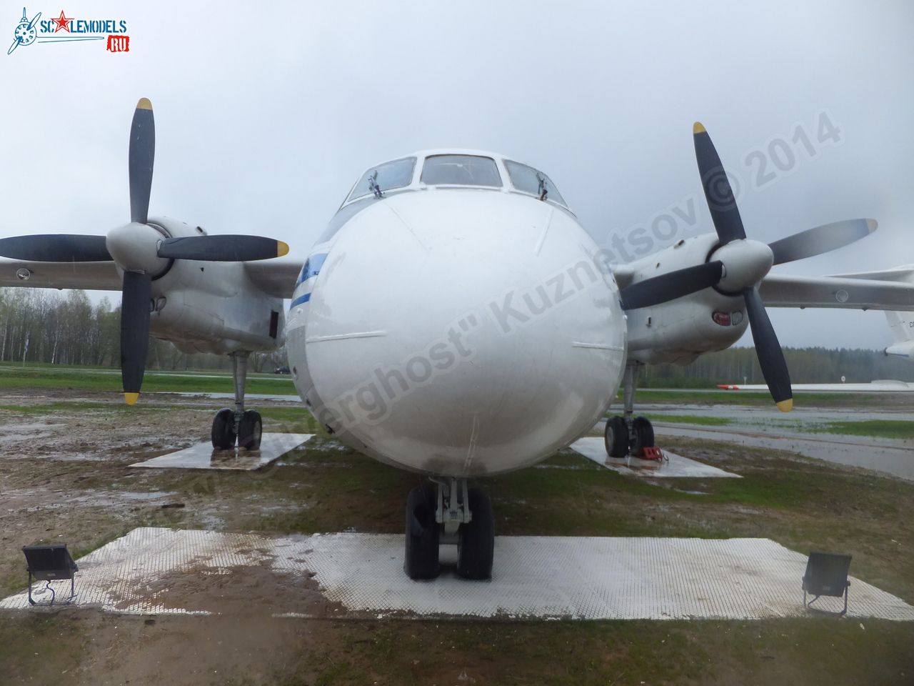 An-24RV_0162.jpg