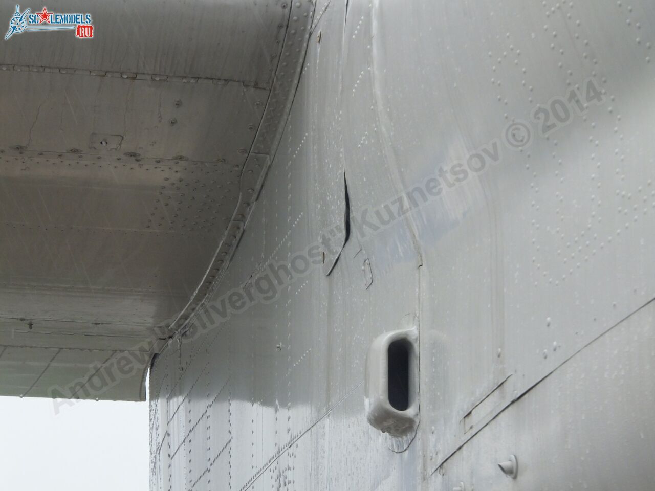 An-24RV_0178.jpg