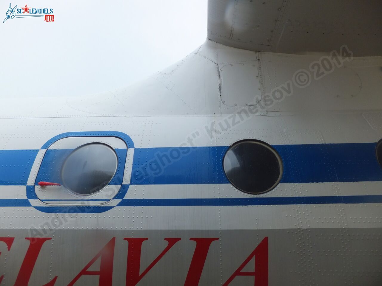 An-24RV_0188.jpg