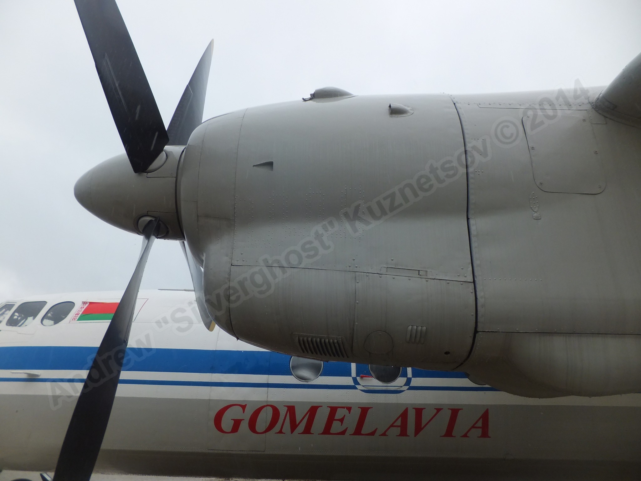 An-24RV_0231.jpg