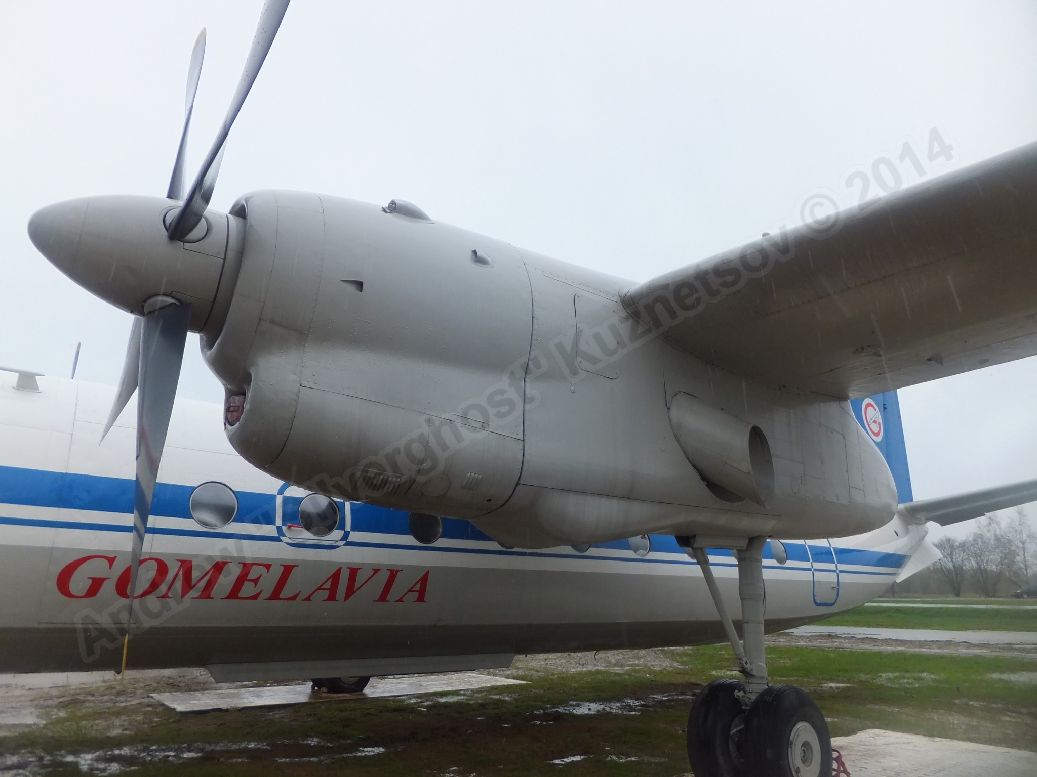 An-24RV_0232.jpg