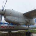 An-24RV_0232.jpg