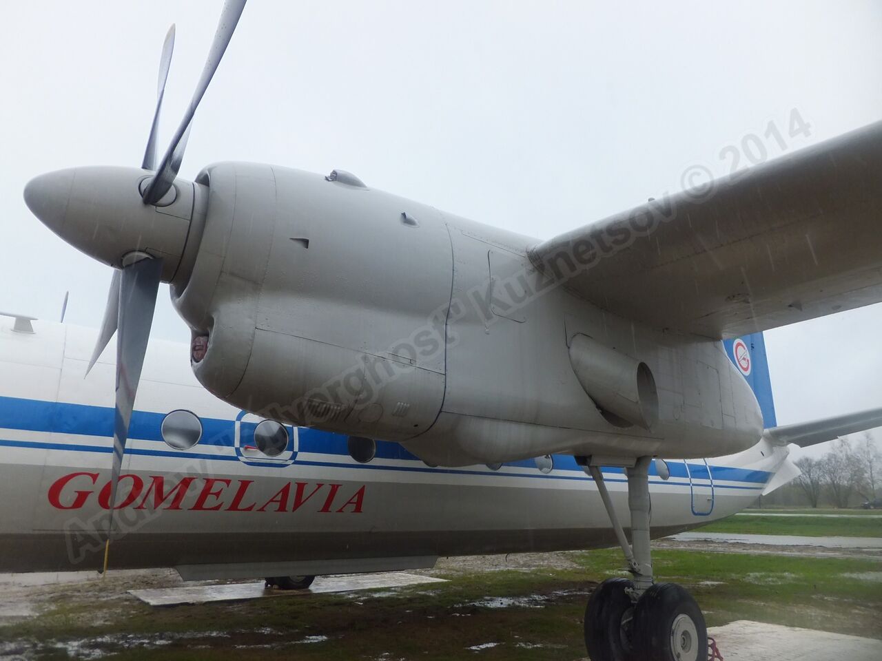 An-24RV_0232.jpg