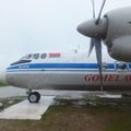 An-24RV_0233.jpg