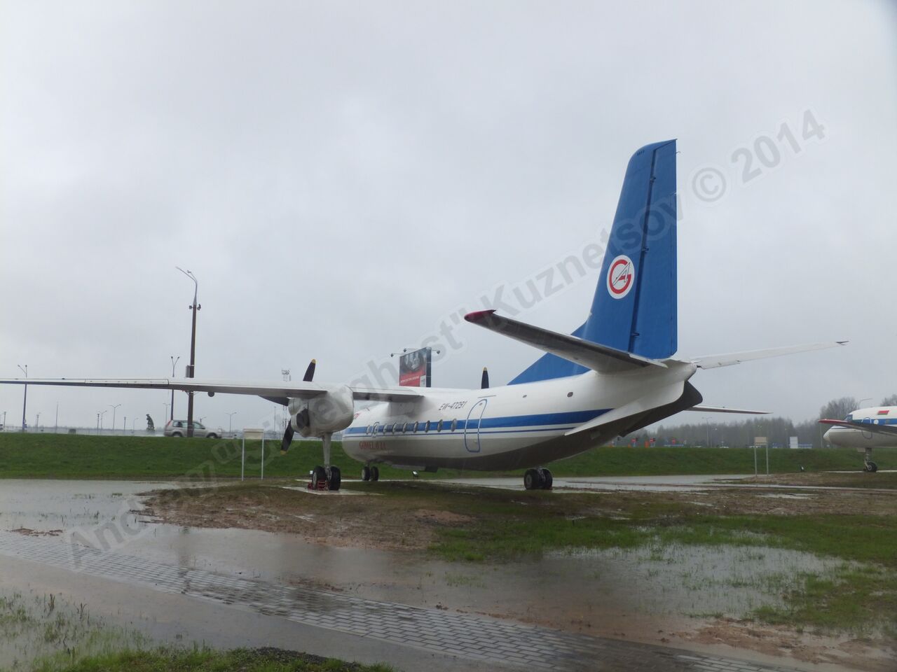 An-24RV_0292.jpg
