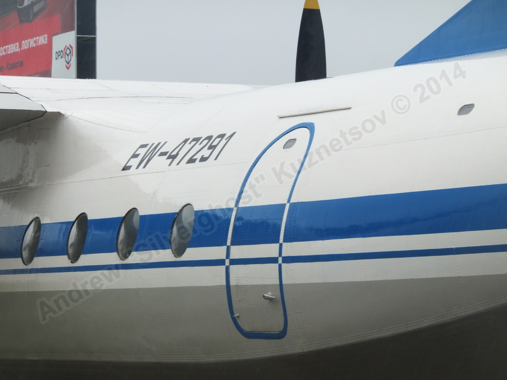 An-24RV_0296.jpg