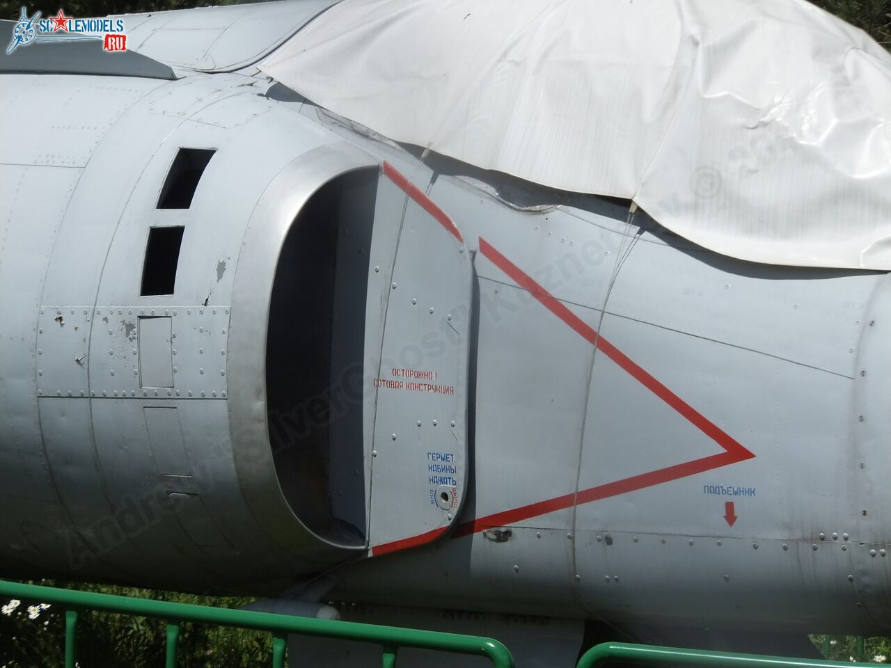 Yak-38_0012.jpg