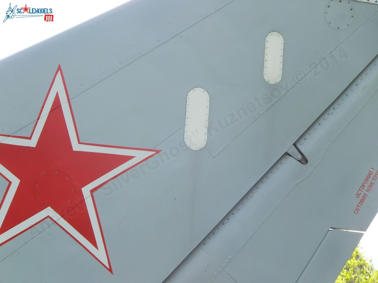 Yak-38_0095.jpg