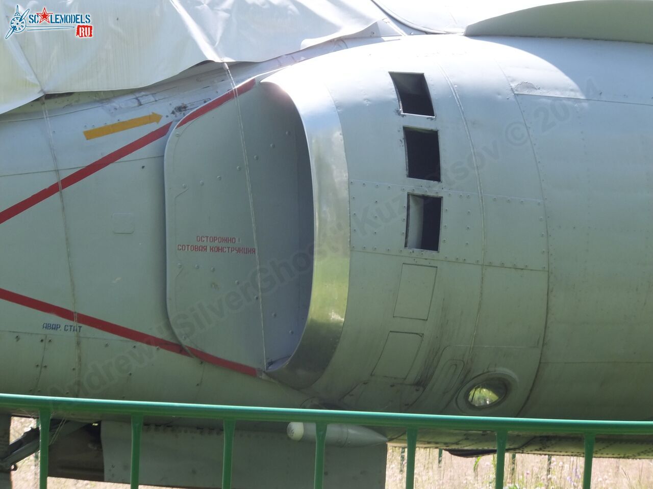 Yak-38_0139.jpg