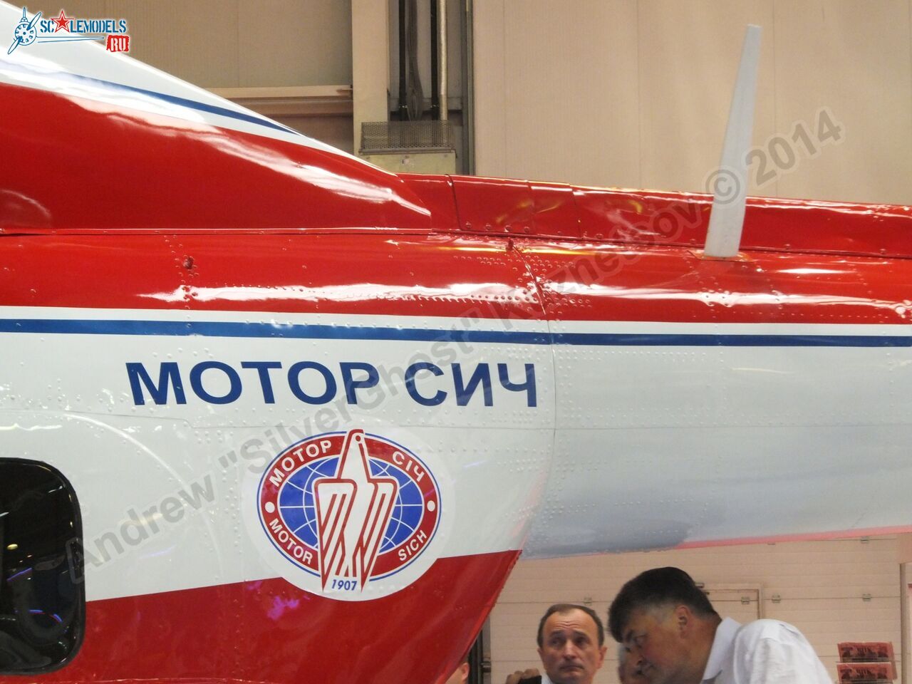 MSB-2_0011.jpg