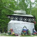 Средний танк Т-34-85, Ярцево, Смоленская область, Россия