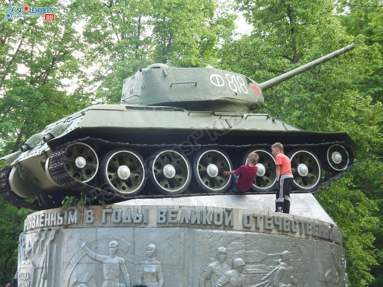 T-34-85_Yartsevo_0026.jpg