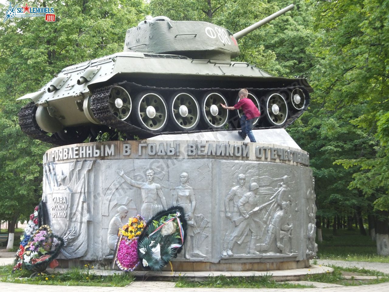 T-34-85_Yartsevo_0034.jpg