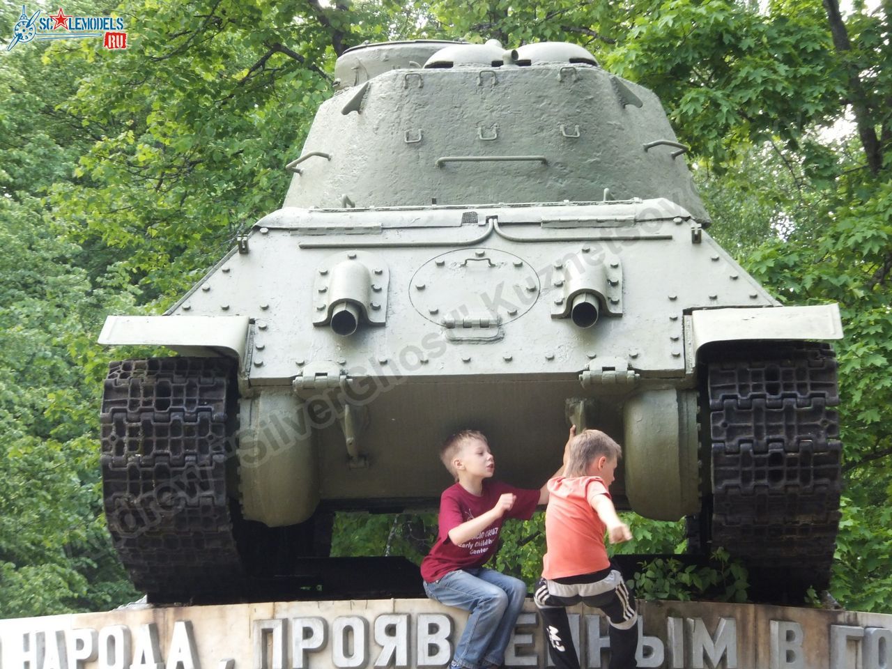 T-34-85_Yartsevo_0051.jpg