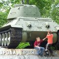 T-34-85_Yartsevo_0055.jpg
