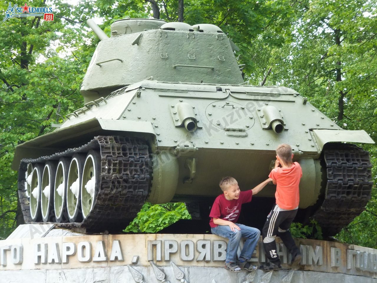 T-34-85_Yartsevo_0055.jpg