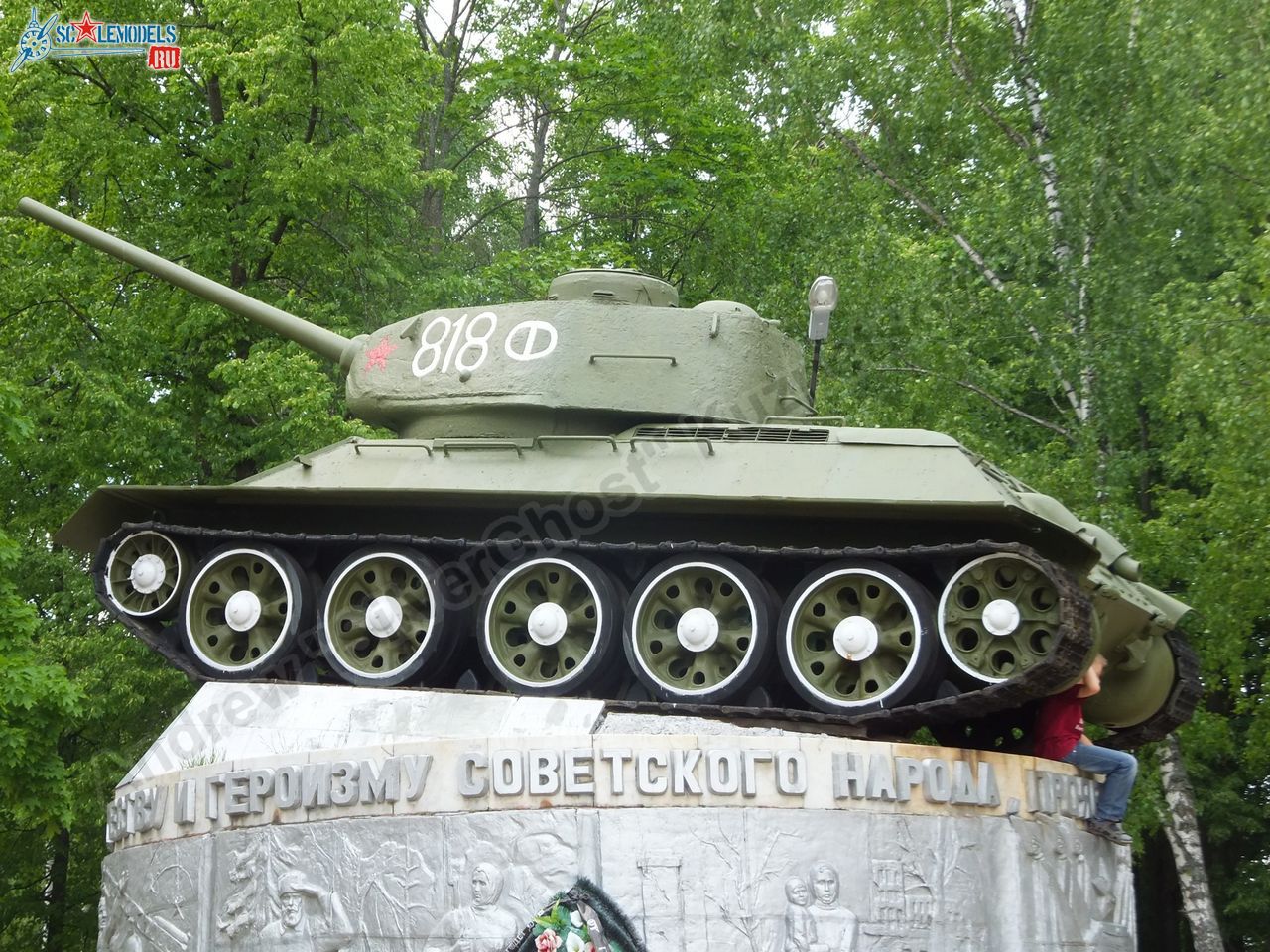 T-34-85_Yartsevo_0068.jpg