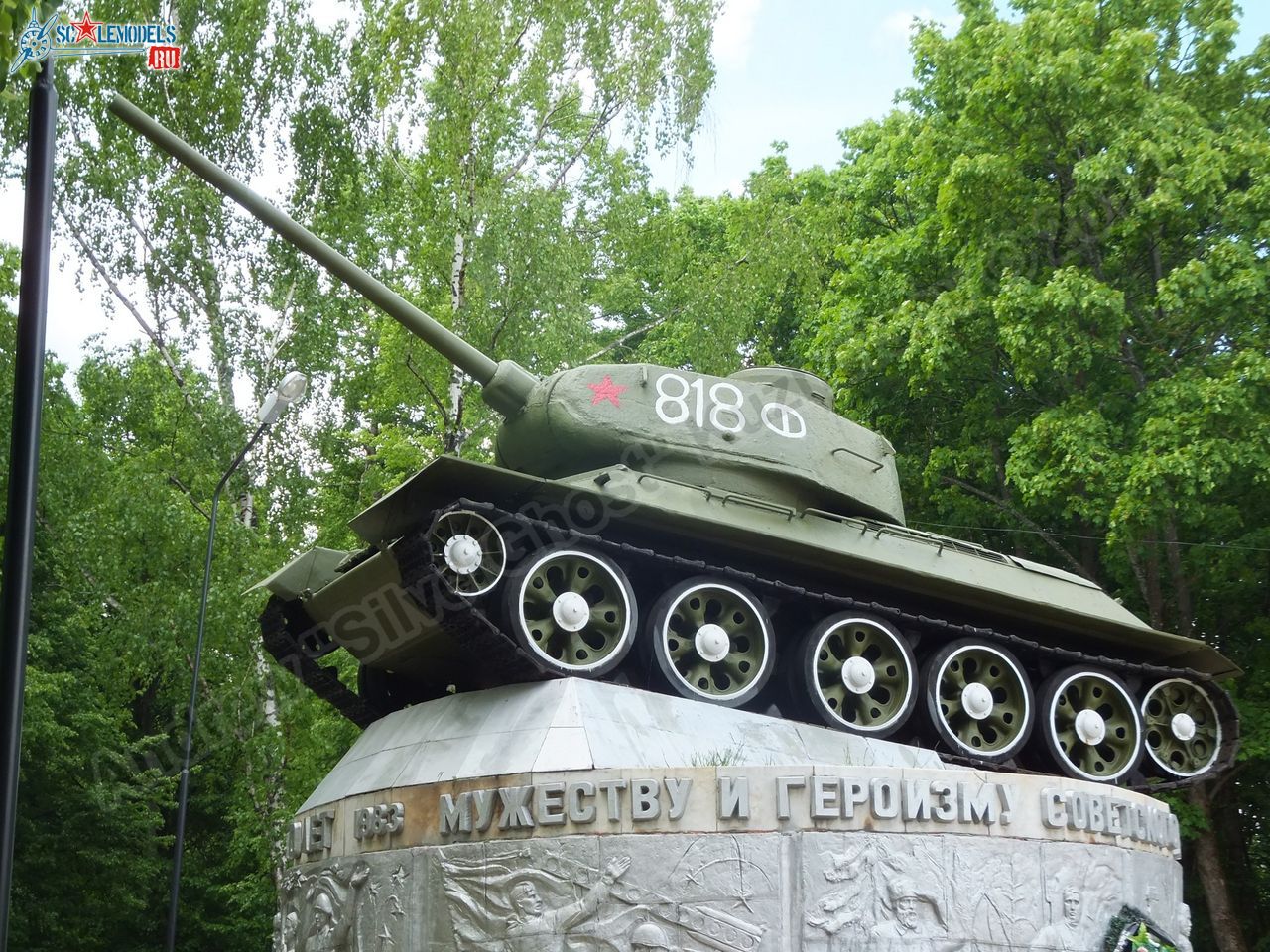 T-34-85_Yartsevo_0084.jpg