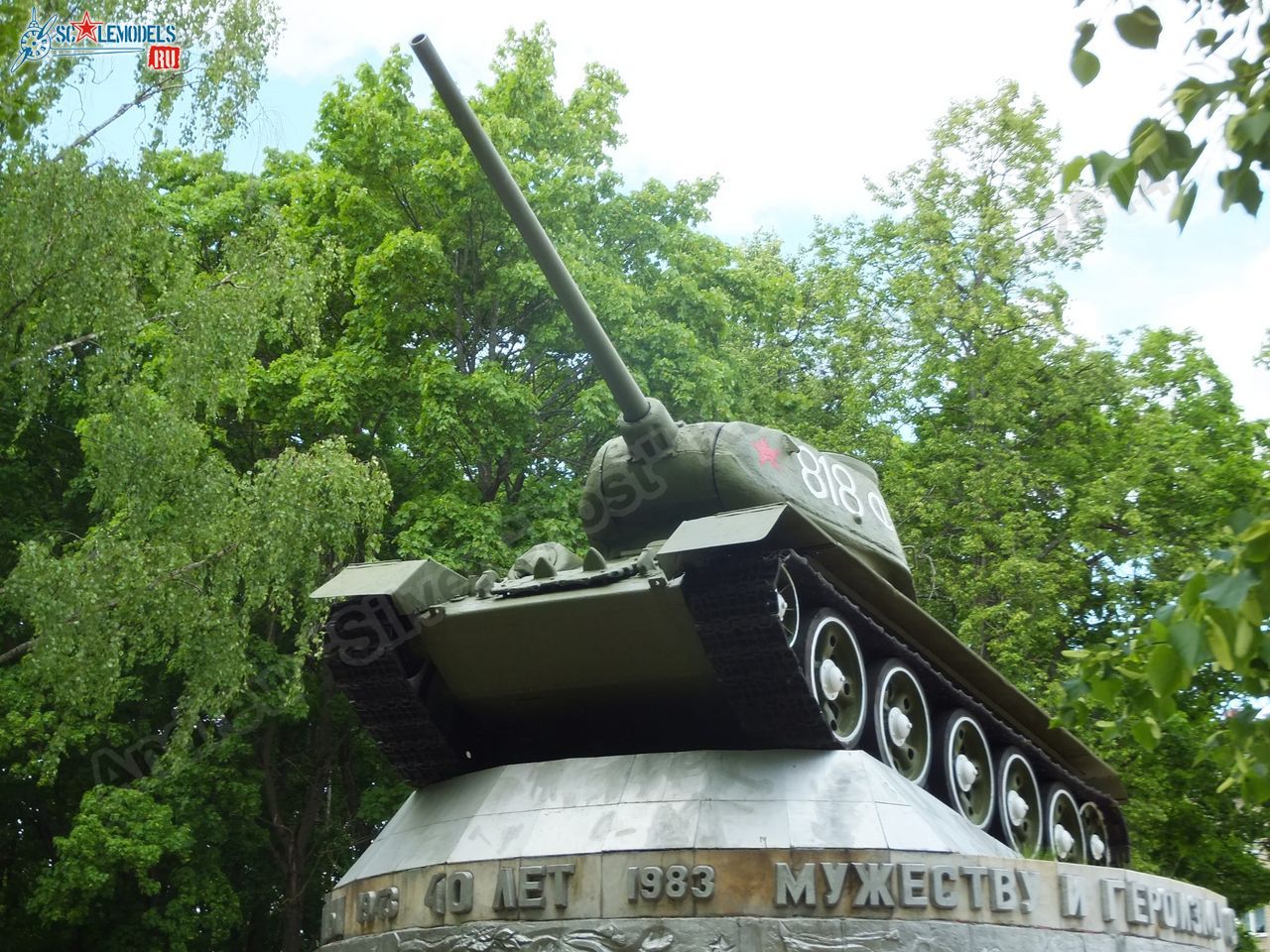 T-34-85_Yartsevo_0093.jpg