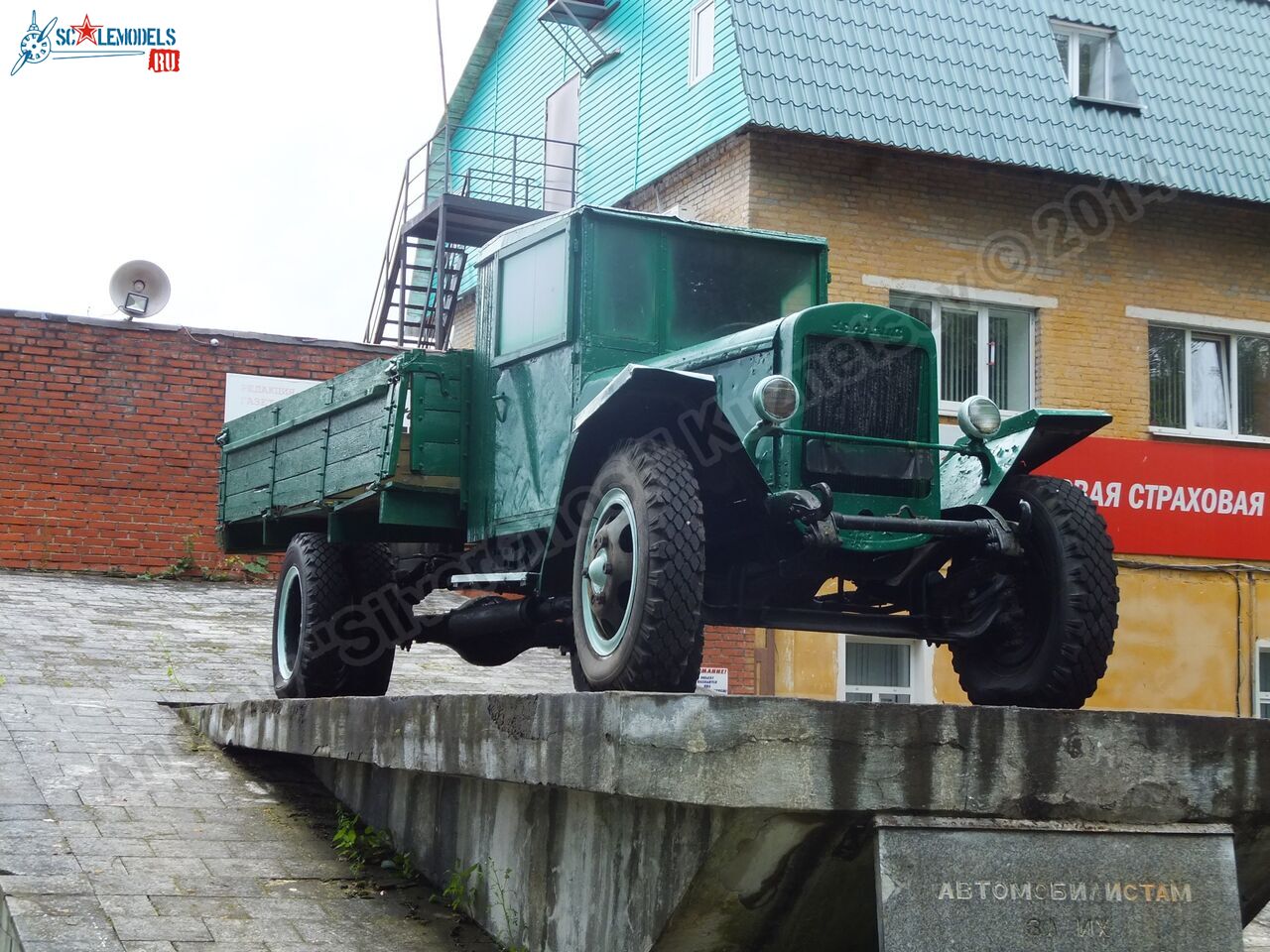 ZiS-5_0000.jpg