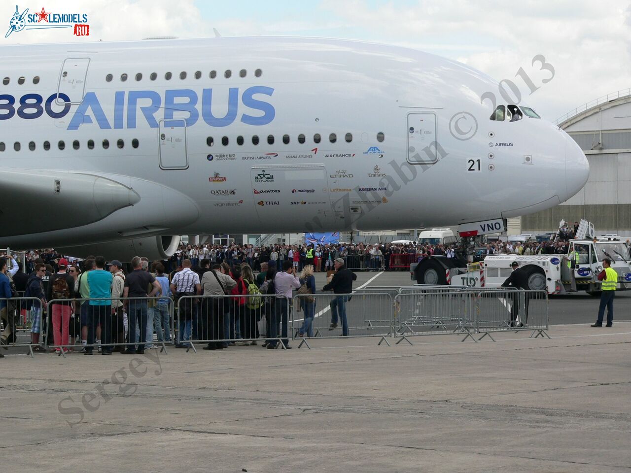 Le Bourget 2011 (141).JPG