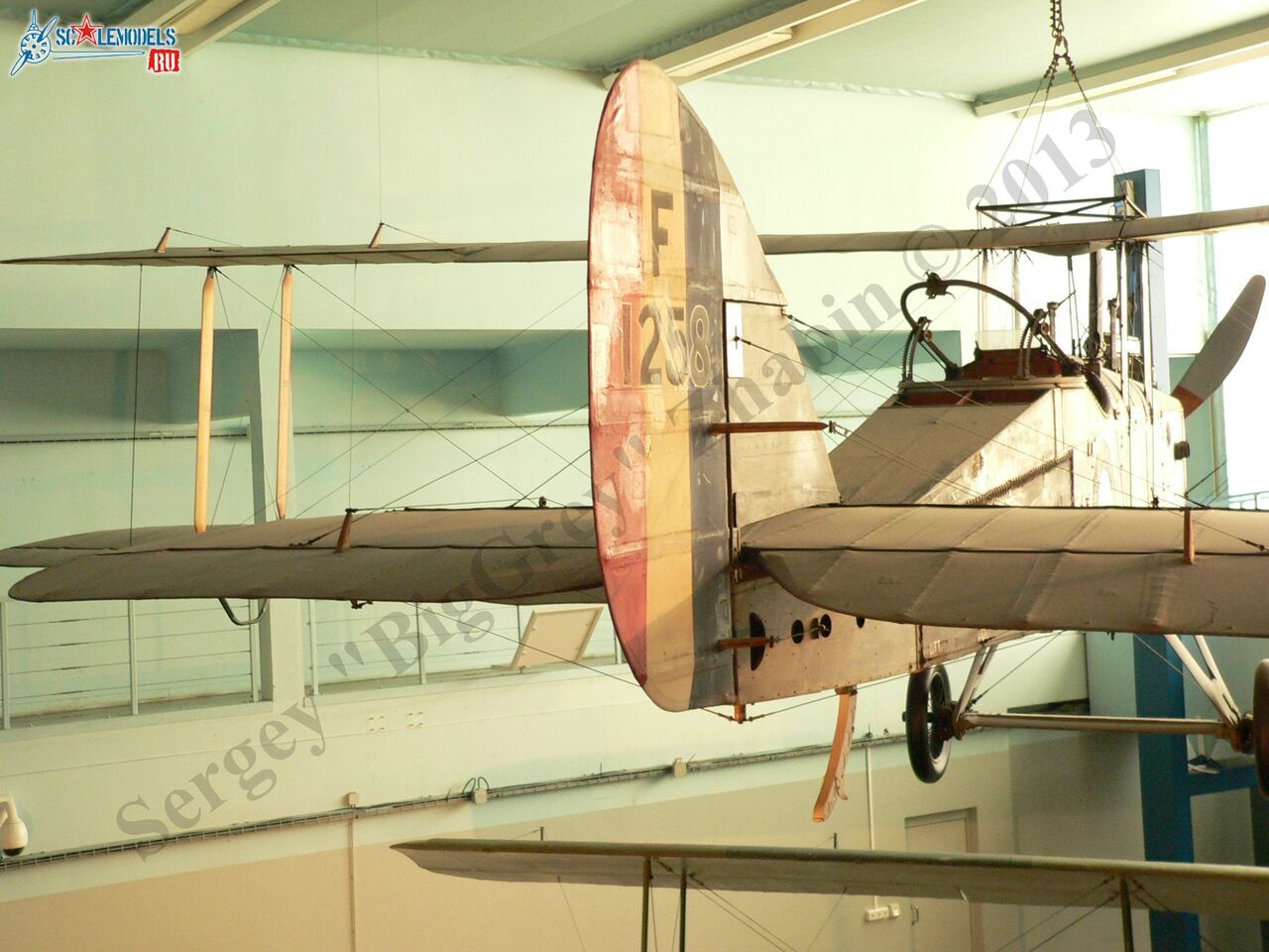 Le Bourget 2011 (294).JPG