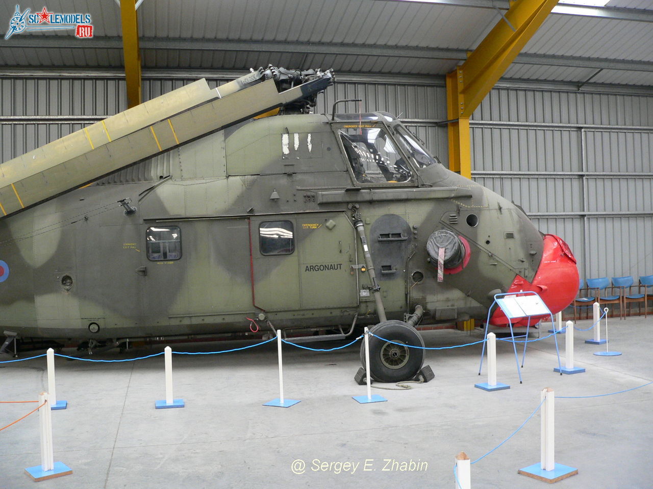 Newark RAF Museum (36).JPG