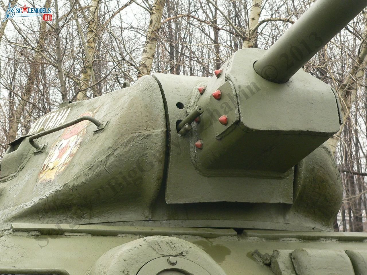 T-34-76 Poklonnaya gora (21).JPG