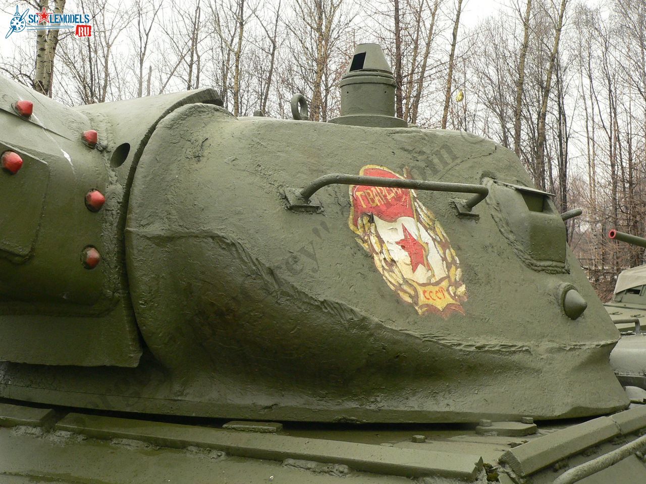 T-34-76 Poklonnaya gora (30).JPG