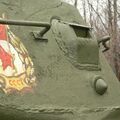 T-34-76 Poklonnaya gora (40).JPG