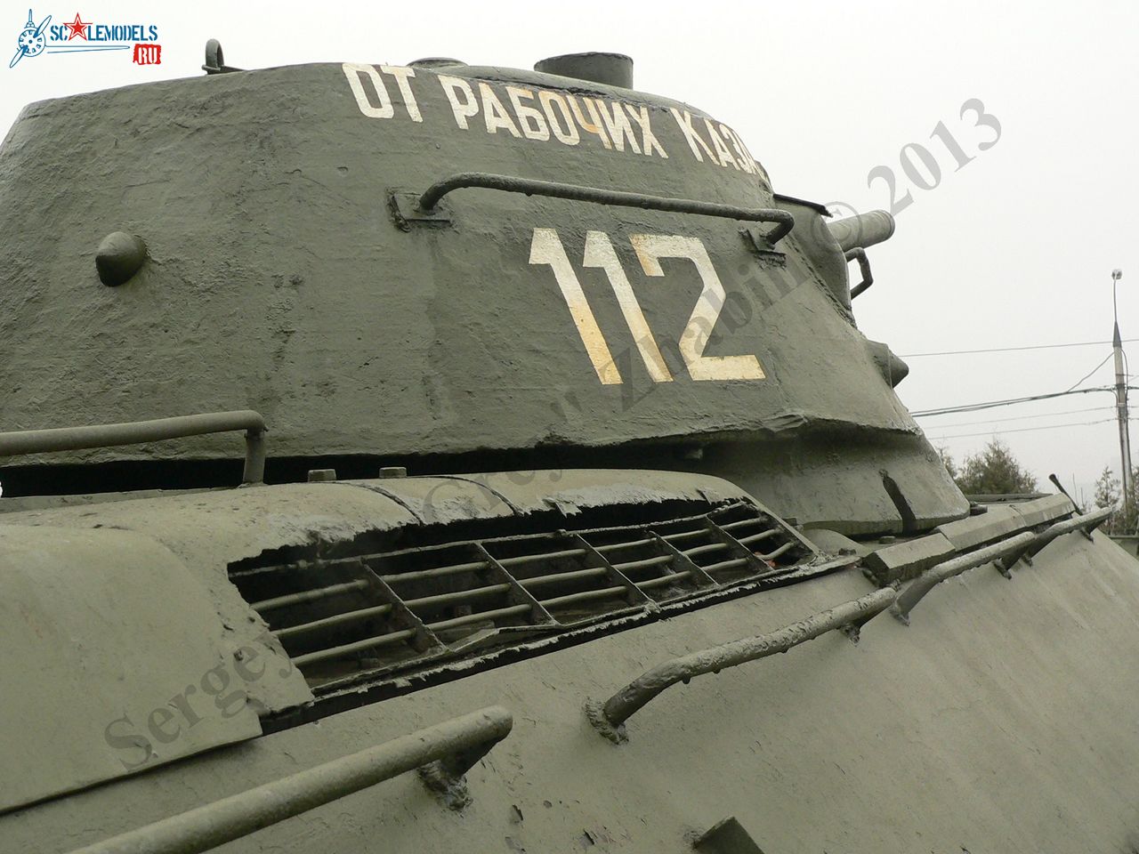 T-34-76 Poklonnaya gora (67).JPG