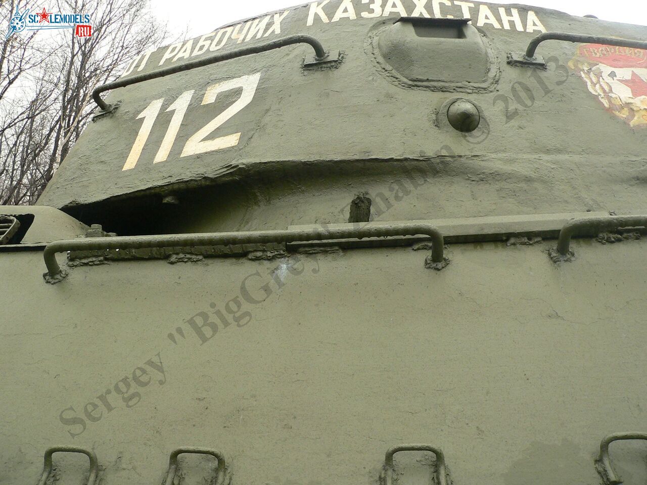 T-34-76 Poklonnaya gora (72).JPG