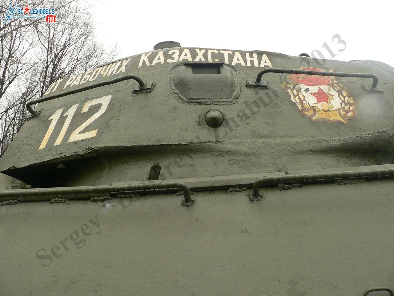 T-34-76 Poklonnaya gora (73).JPG