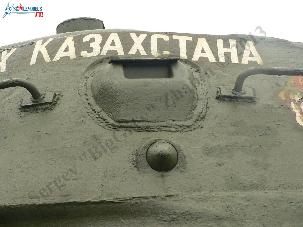 T-34-76 Poklonnaya gora (74).JPG