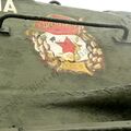 T-34-76 Poklonnaya gora (76).JPG