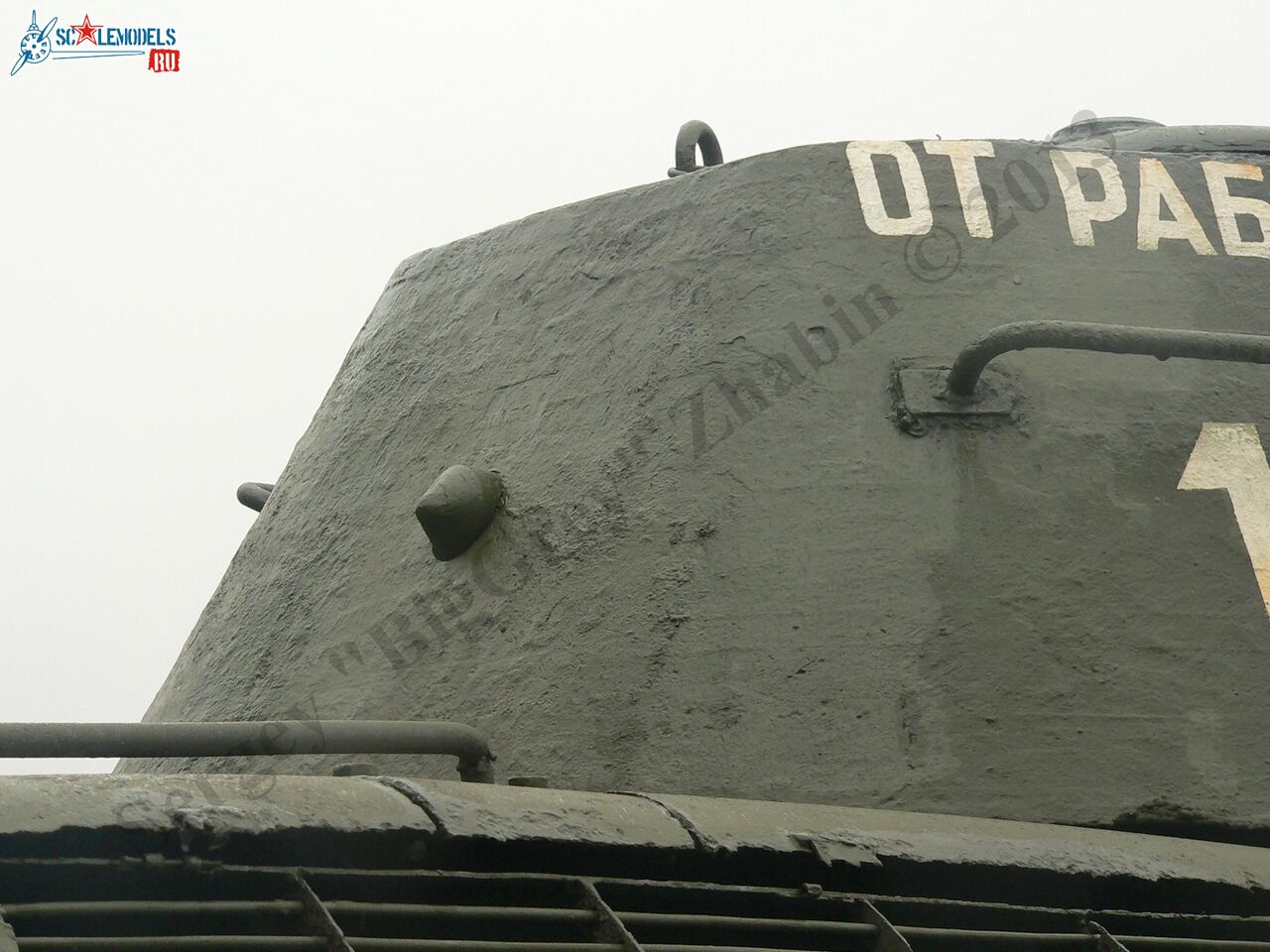 T-34-76 Poklonnaya gora (85).JPG