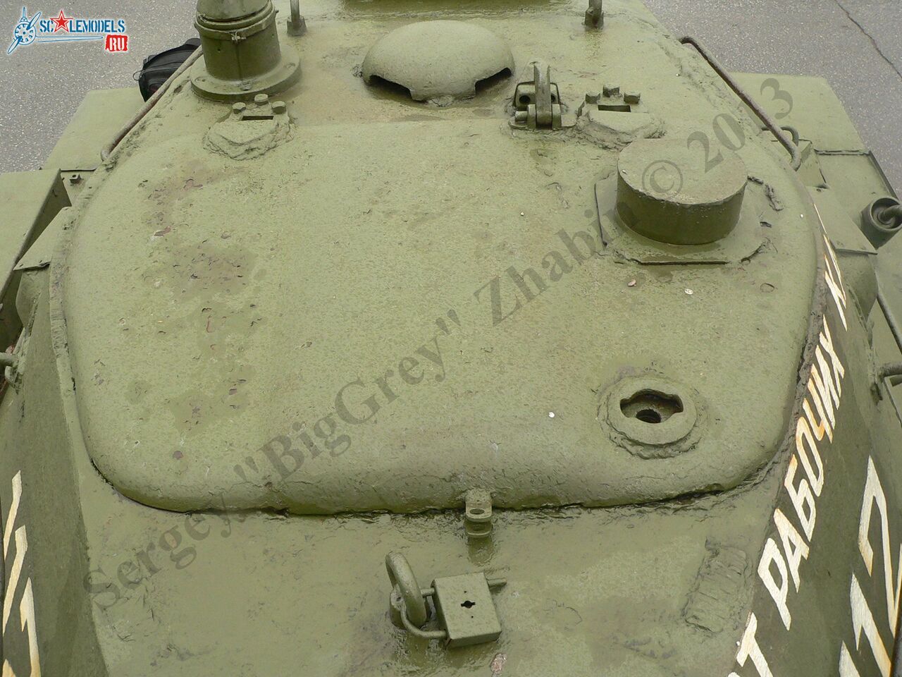 T-34-76 Poklonnaya gora (92).JPG