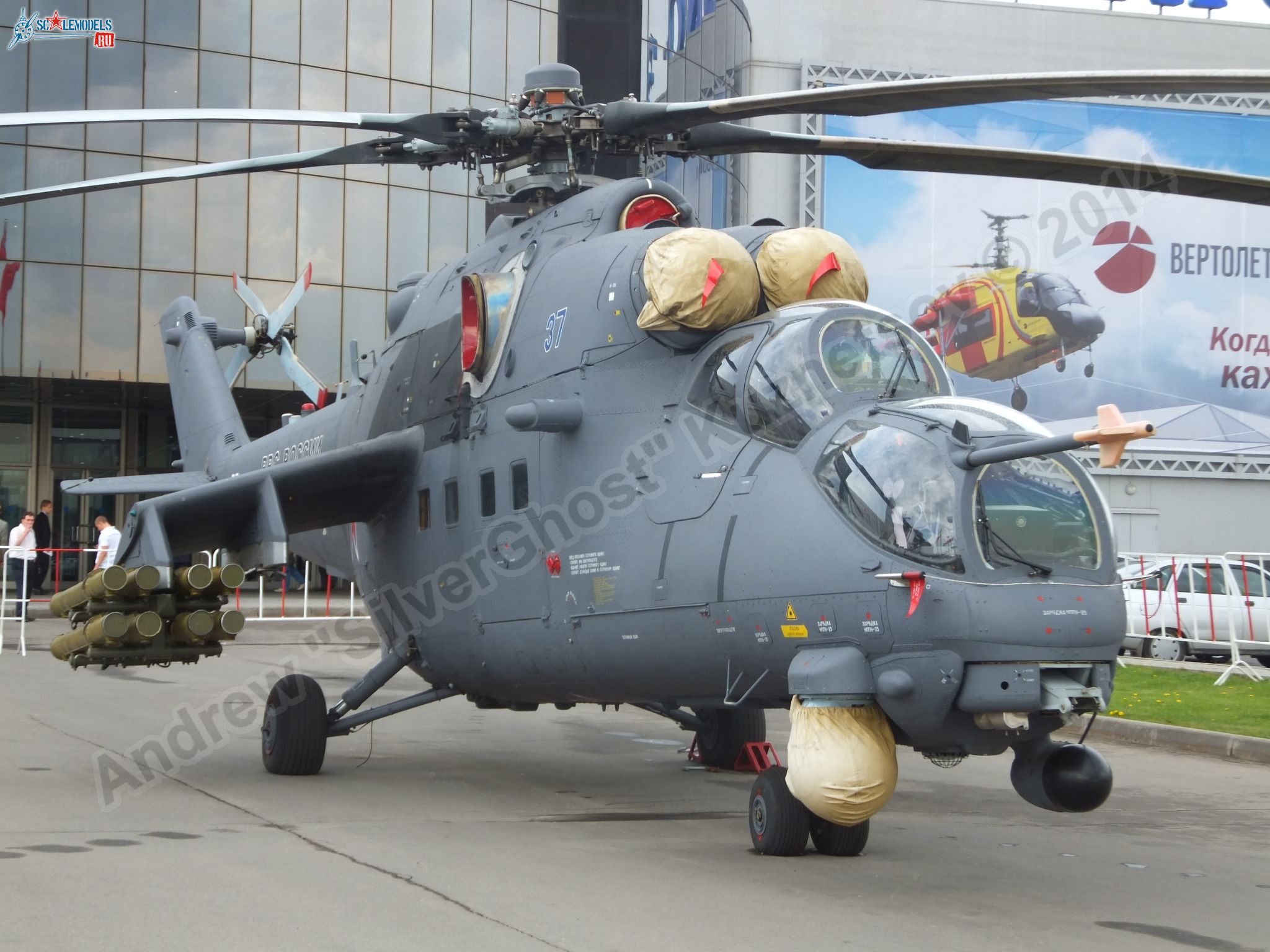 Mi-35M_0036.jpg