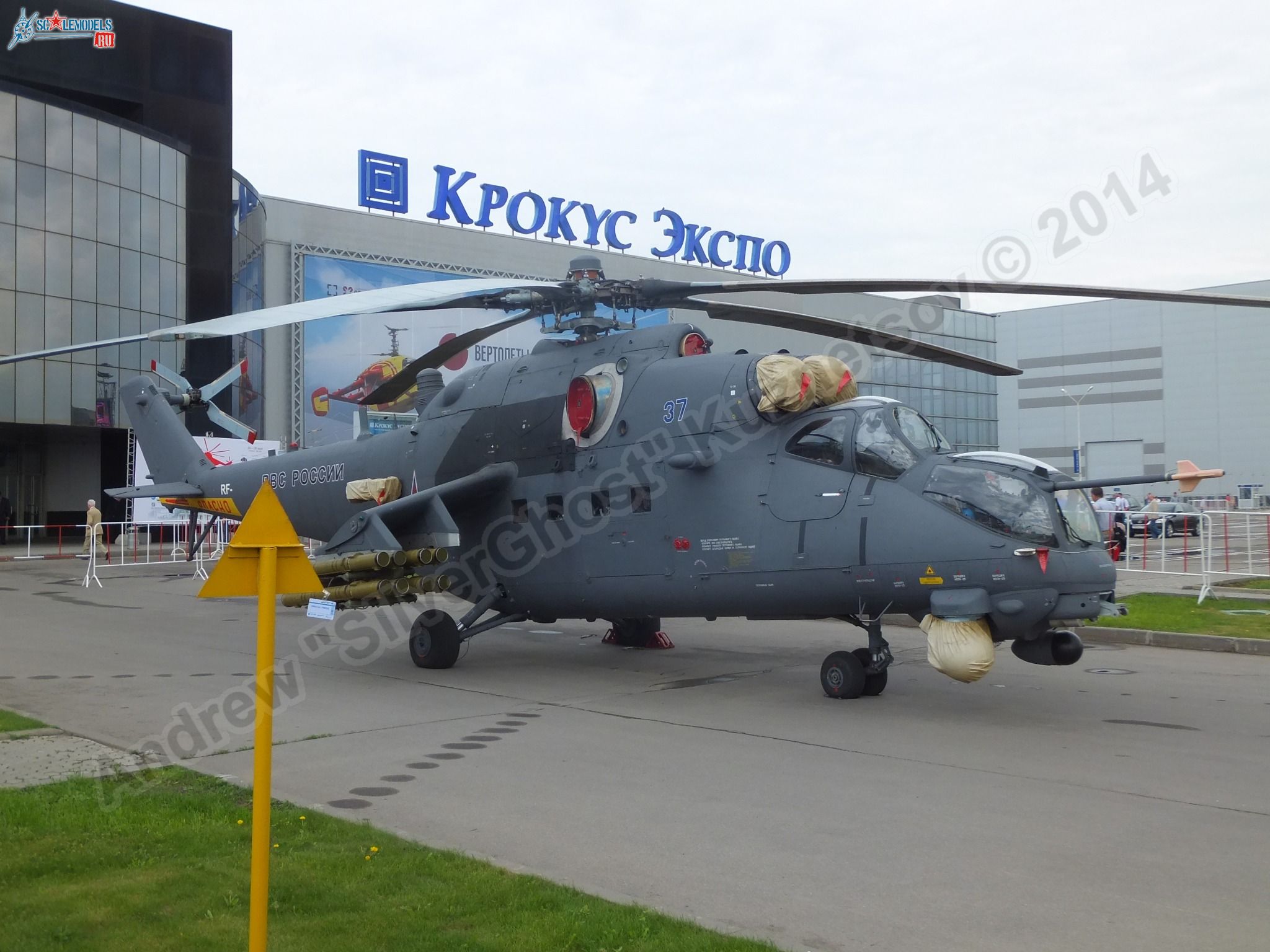 Mi-35M_0056.jpg