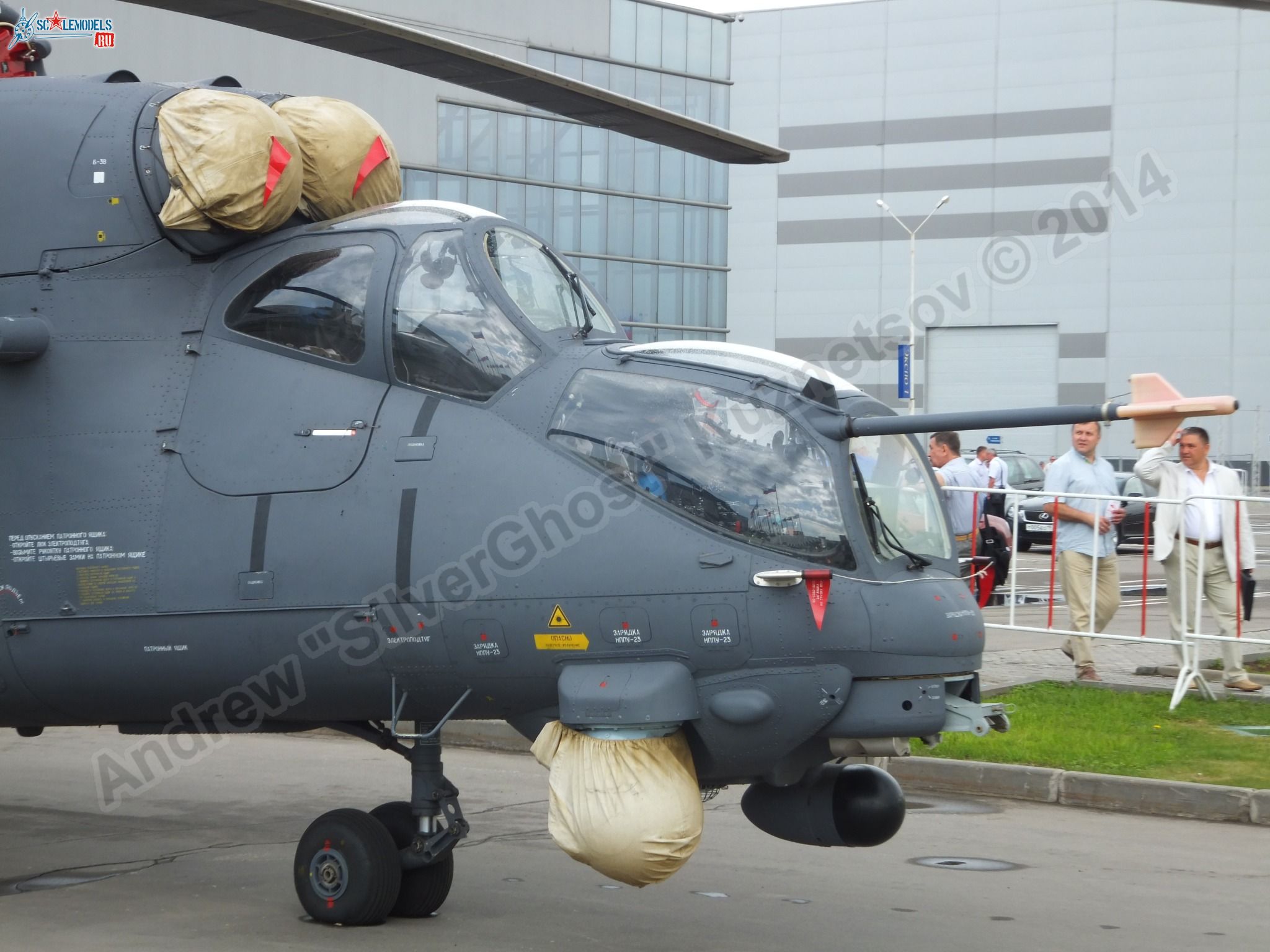 Mi-35M_0057.jpg