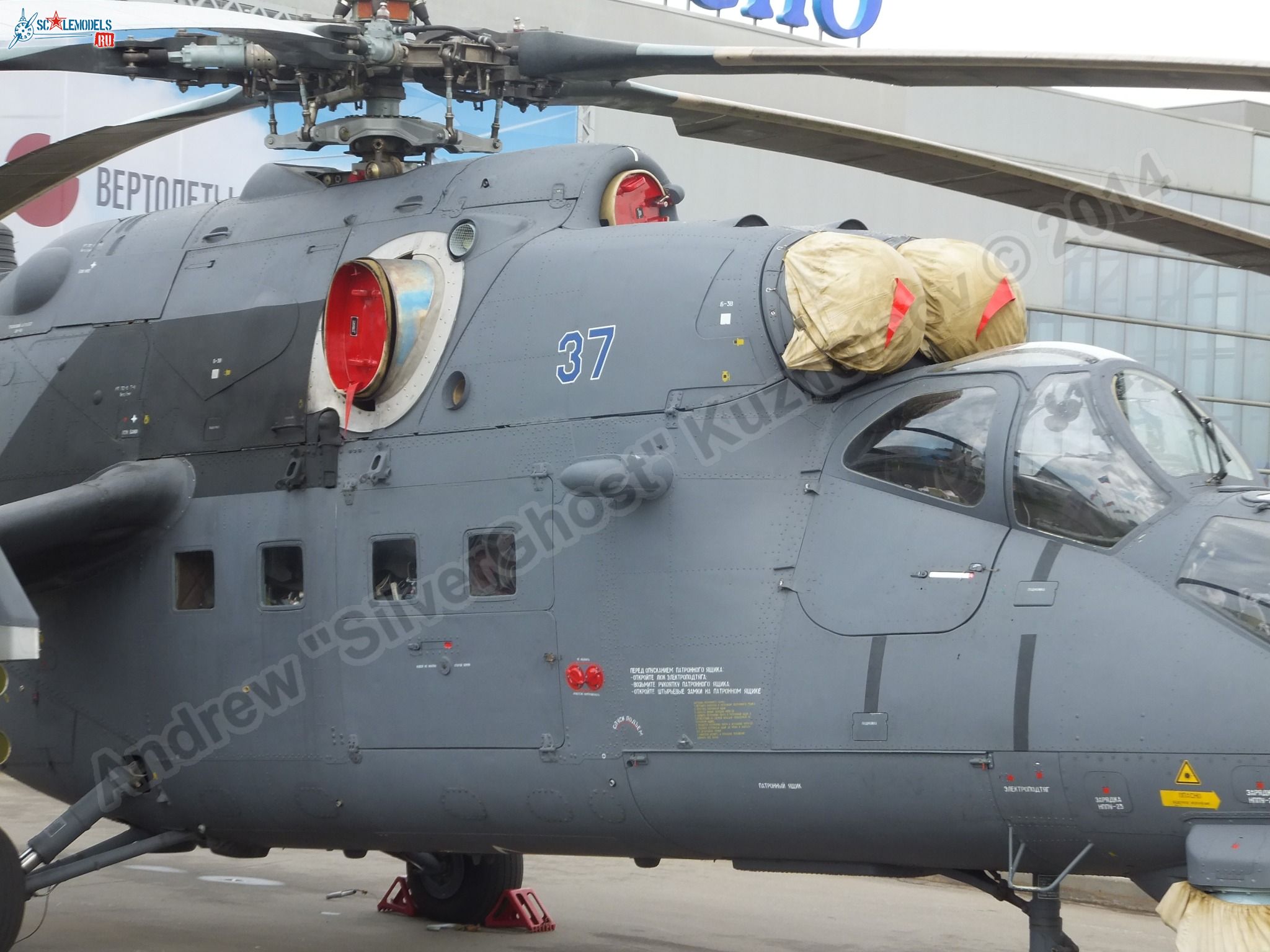 Mi-35M_0058.jpg