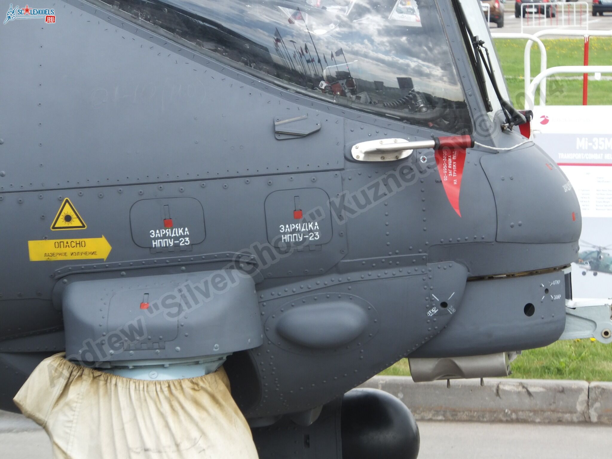 Mi-35M_0065.jpg