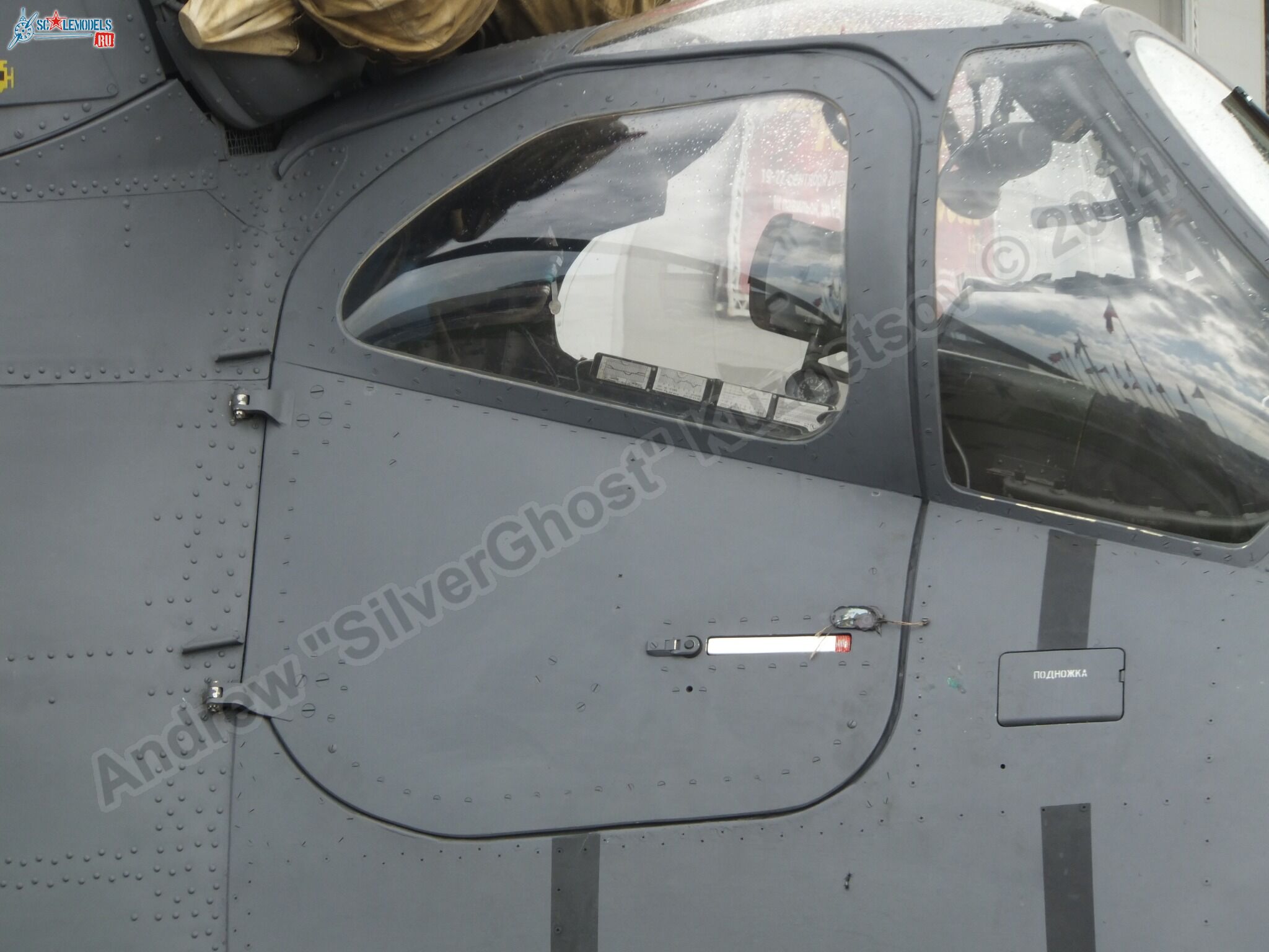Mi-35M_0070.jpg